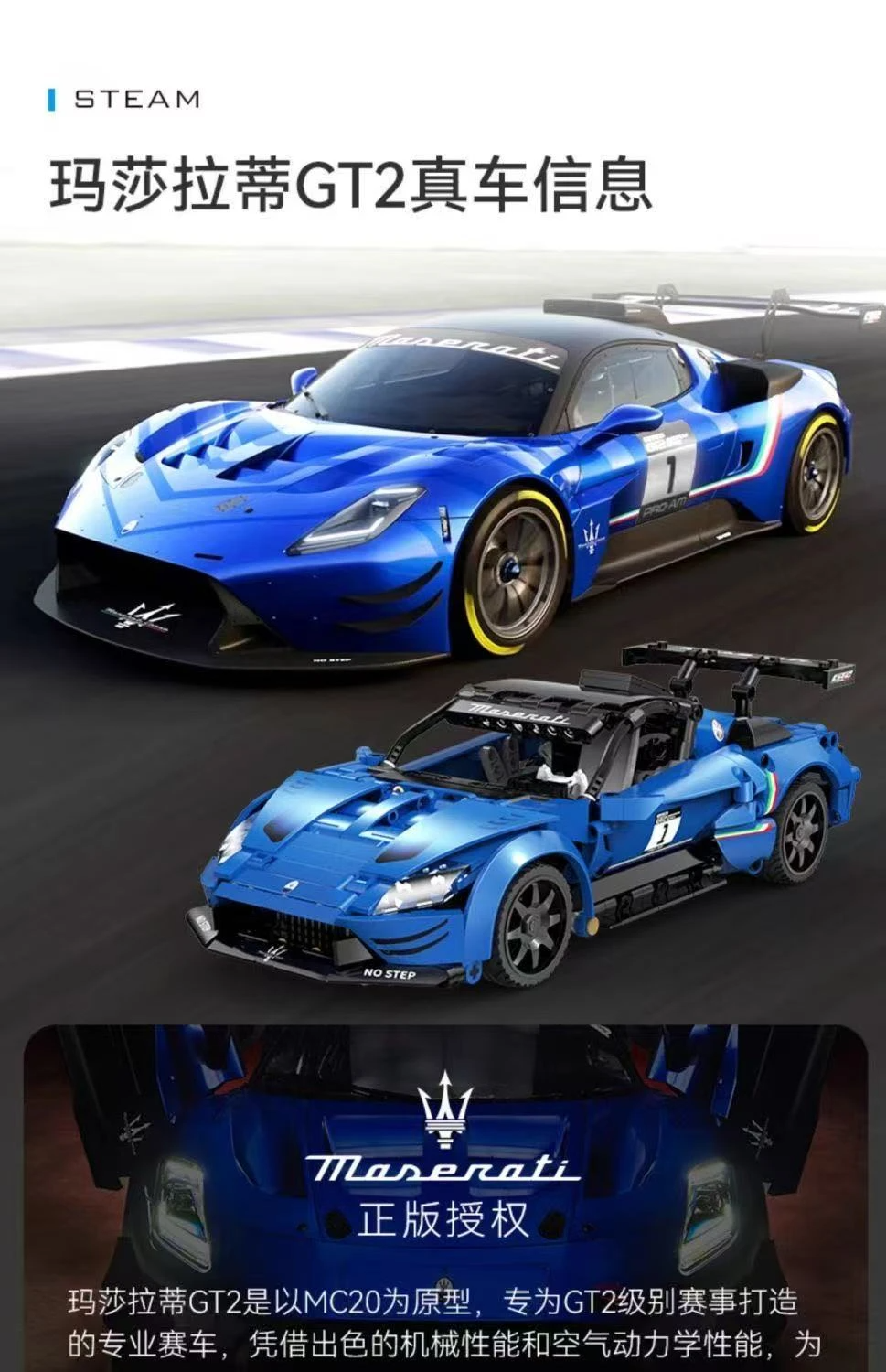 5b7717f30d3de7f60a1d6f3d2b572599.png 5b7717f30d3de7f60a1d6f3d2b572599 - WANGE Block