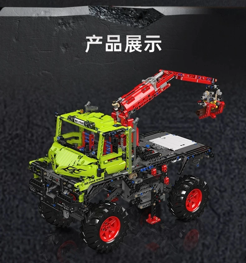 866648885eedc001e7fae797005d9765.png 866648885eedc001e7fae797005d9765 - WANGE Block