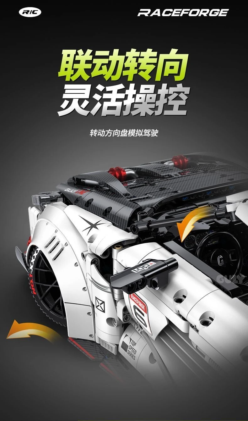 985a105aec4f992d1ea3fef2487feff3.png 985a105aec4f992d1ea3fef2487feff3 - WANGE Block