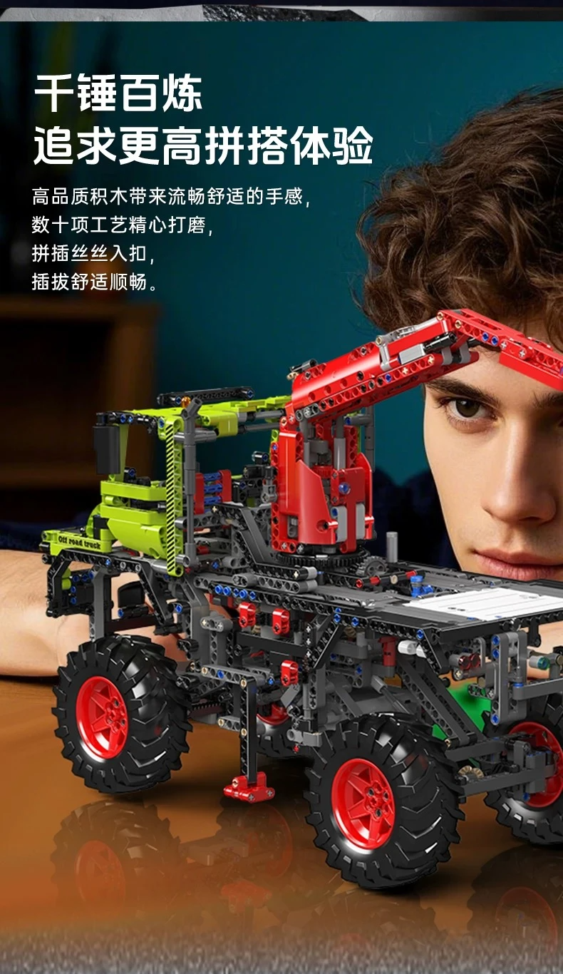 a915335f740d5433e872cd033c49a277-1.png a915335f740d5433e872cd033c49a277 1 - WANGE Block