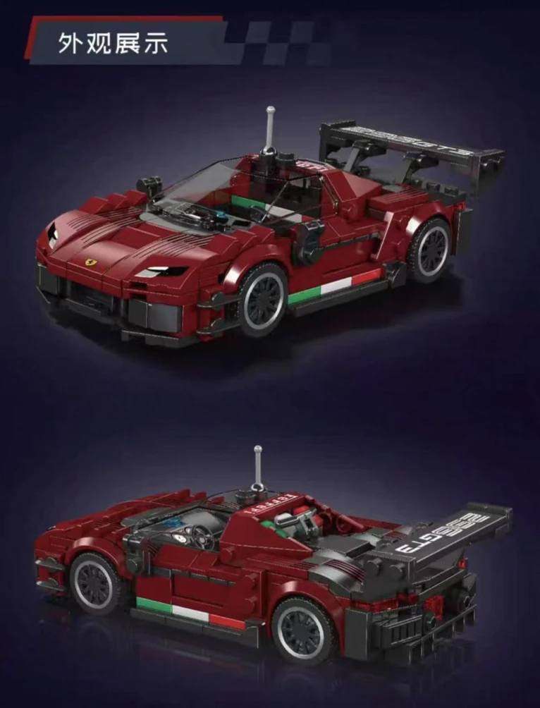 d57da1ae793a92a8a20b34e28cb6f9d1.png d57da1ae793a92a8a20b34e28cb6f9d1 - WANGE Block