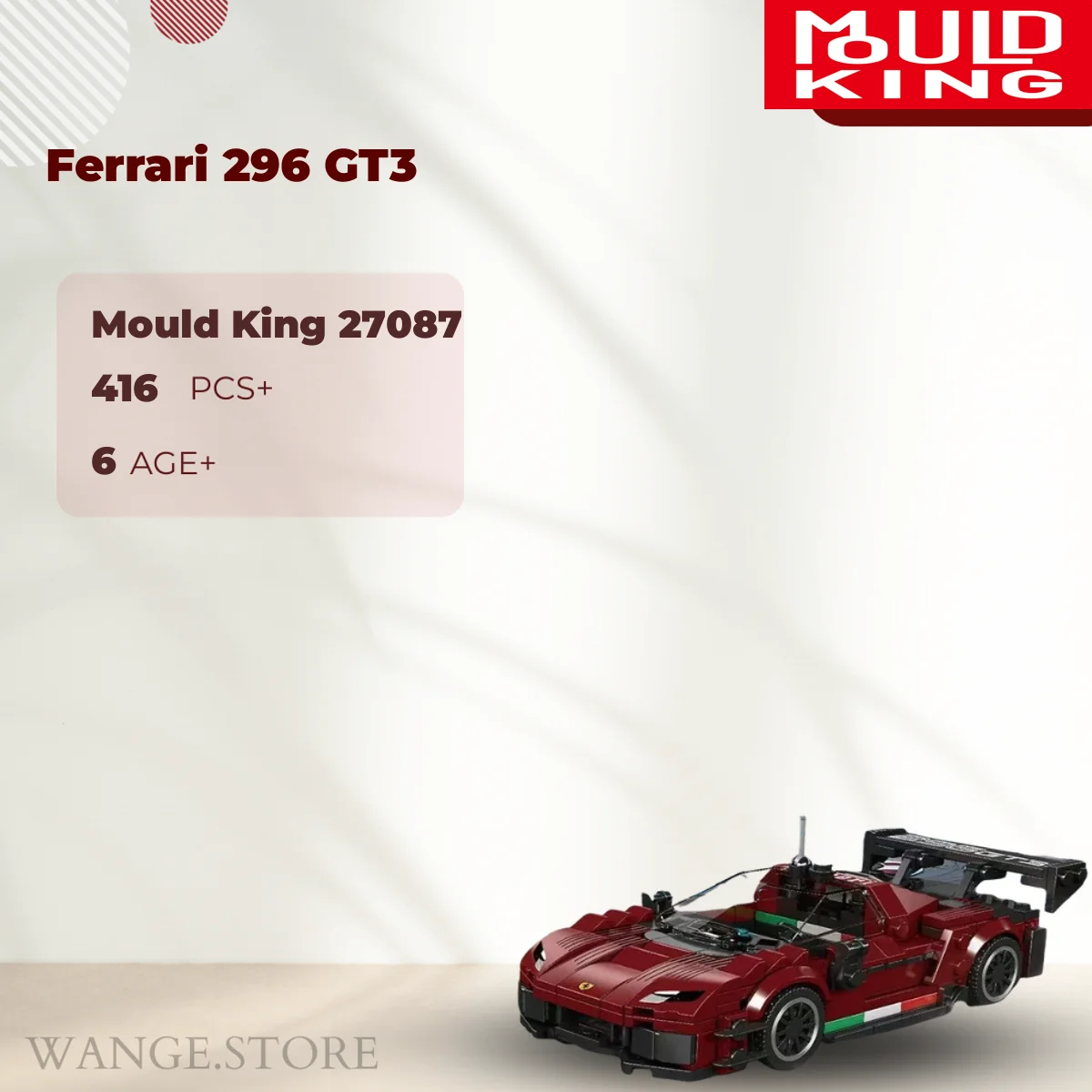 image-64.webp image 64 - WANGE Block