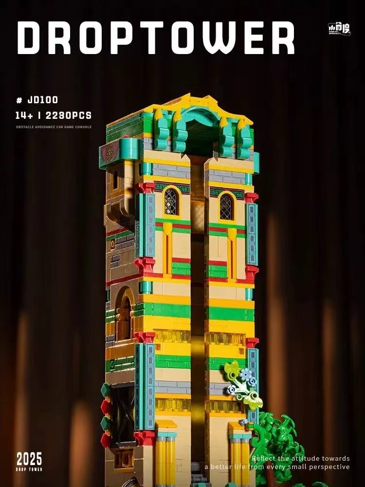 6358e73a1ad8569f44389f9d3dfd24c8.png 6358e73a1ad8569f44389f9d3dfd24c8 - WANGE Block