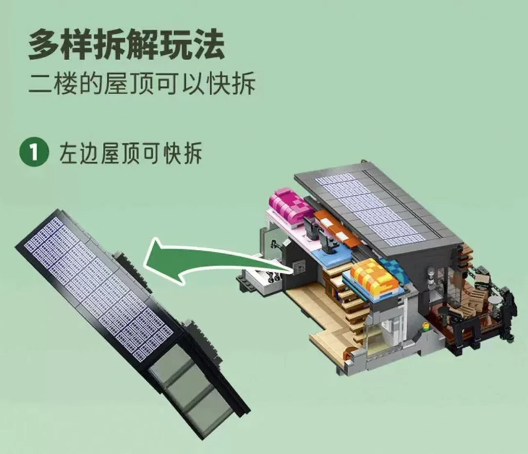 a365e84a8d801be63691c70e02cdf9f9.png a365e84a8d801be63691c70e02cdf9f9 - WANGE Block